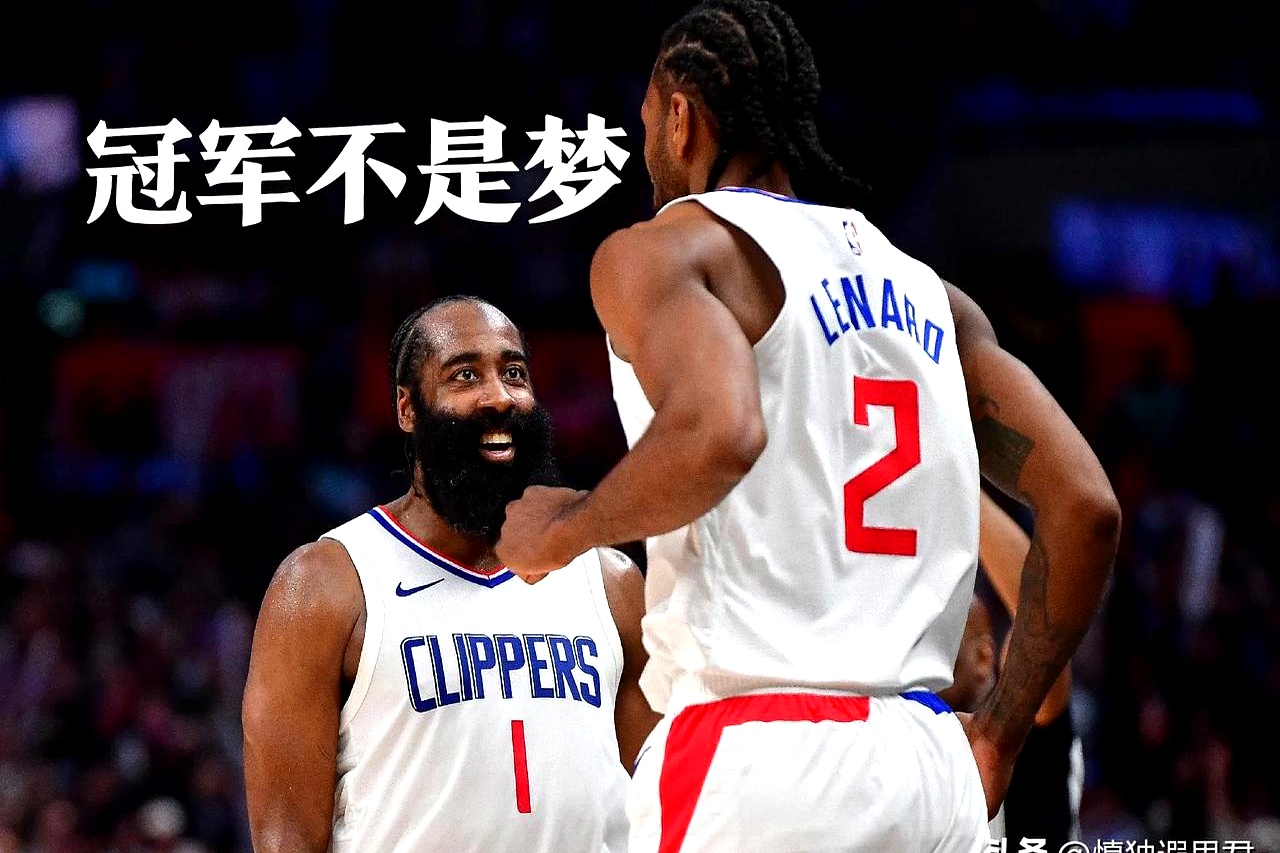 德罗巴连续十五场比赛得分超过重要助攻，快船不断突破！的简单介绍-爱游戏电脑版